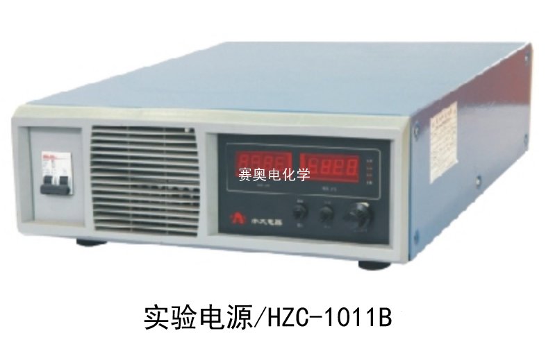 实验电源 /HZC-1101(图2)